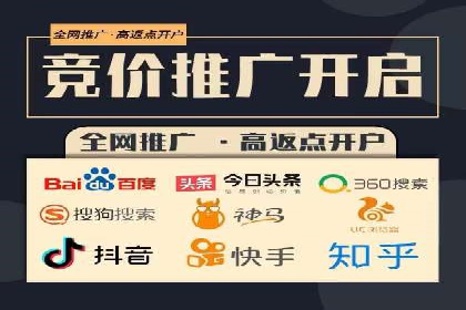 行业领先企业的SEM托管经验分享